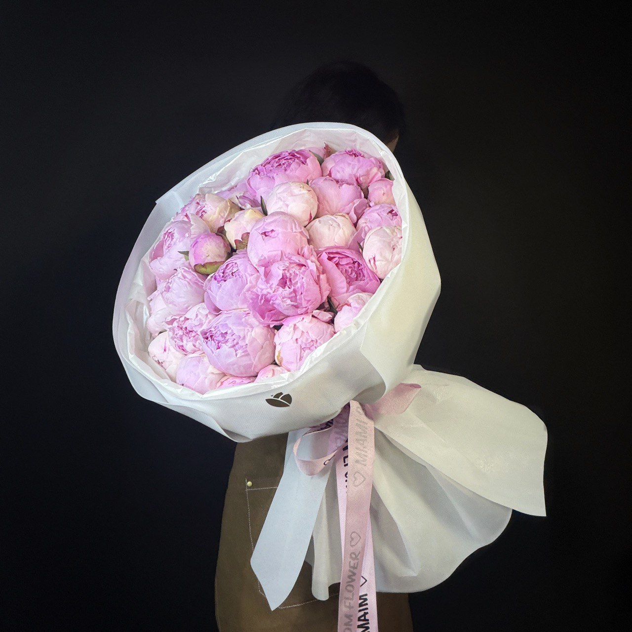 Bouquet of Peonies Miami 